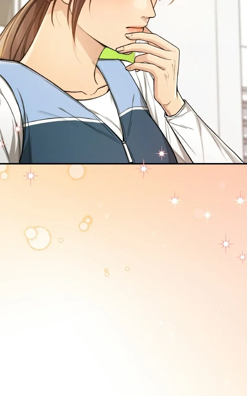 First Love (Meongji) Chapter 4 – Page 74