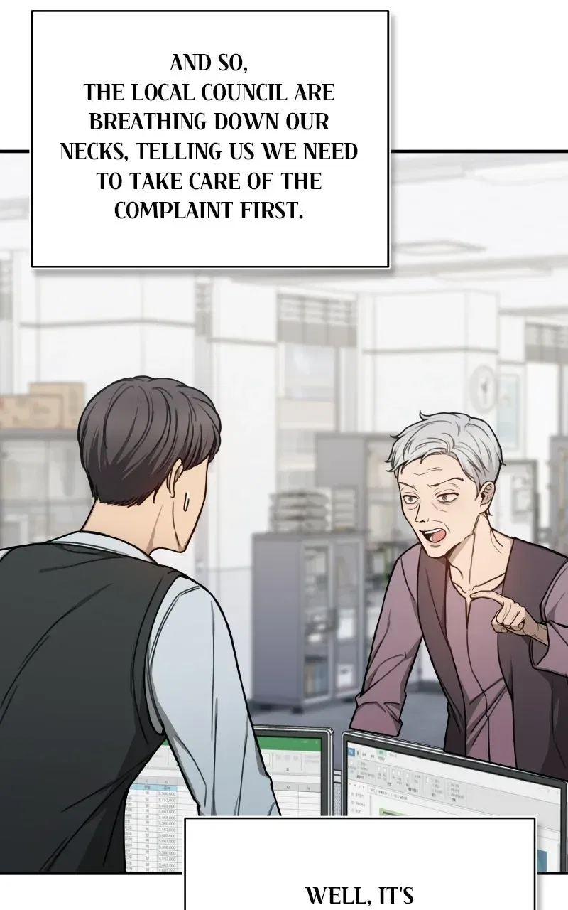 First Love (Meongji) Chapter 4 – Page 79