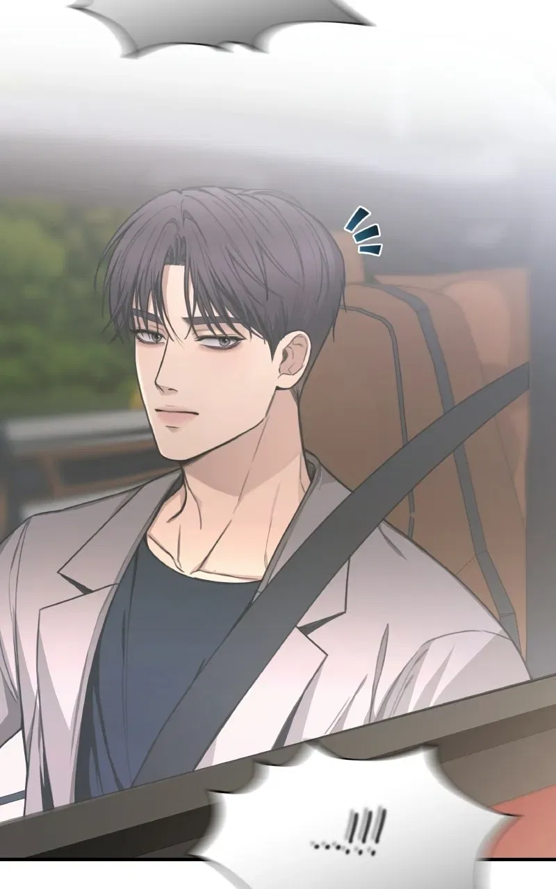 First Love (Meongji) Chapter 4 – Page 84