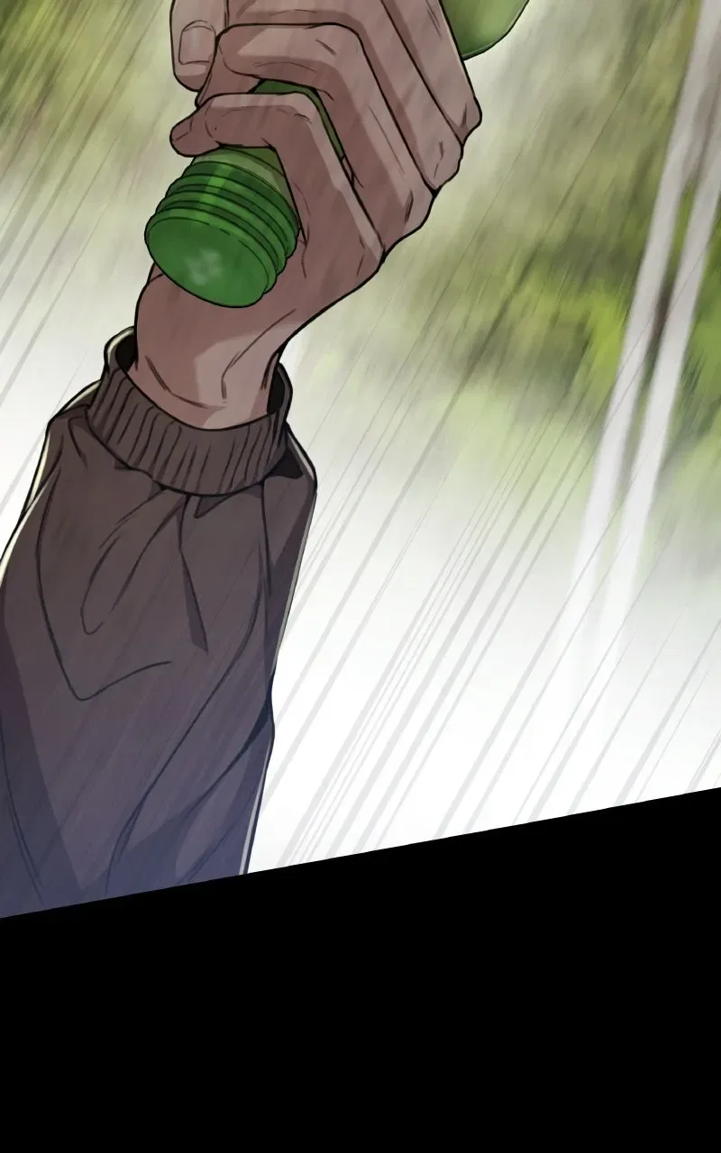 First Love (Meongji) Chapter 4 – Page 97
