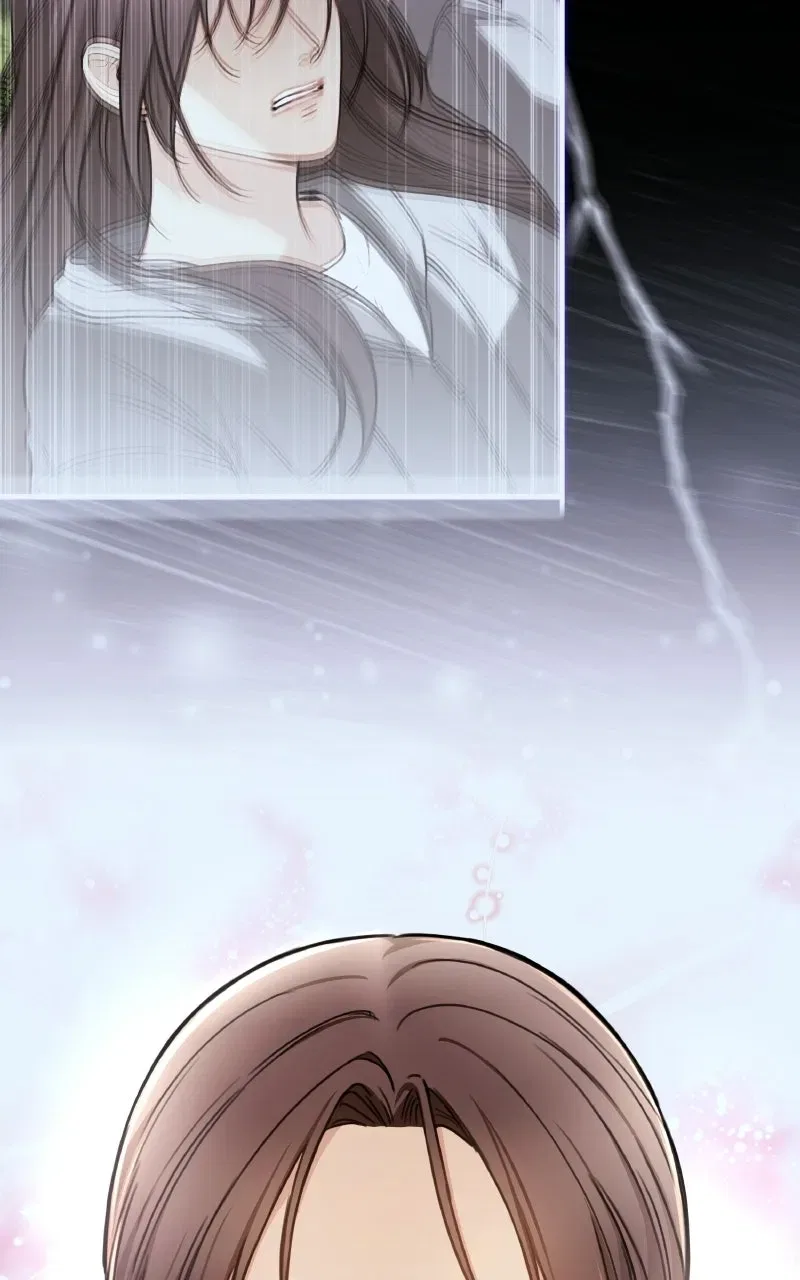First Love (Meongji) Chapter 4 – Page 112
