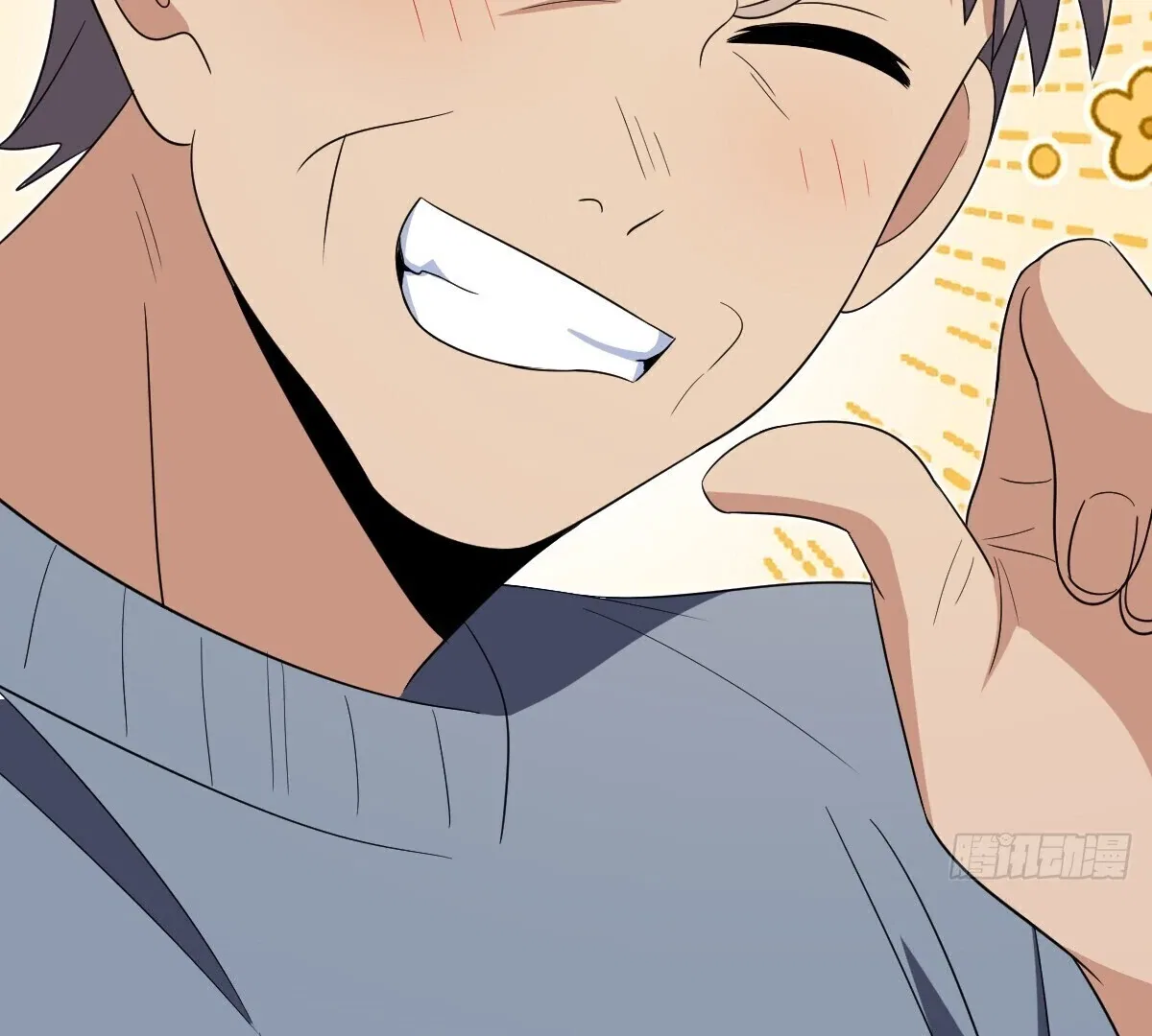 My Wife Is From a Thousand Years Ago Chapter 343 – Page 3