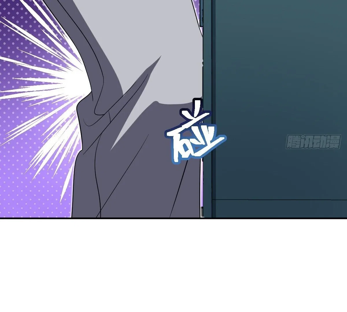 My Wife Is From a Thousand Years Ago Chapter 343 – Page 31