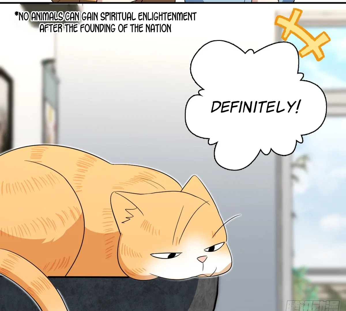 My Wife Is From a Thousand Years Ago Chapter 343 – Page 89