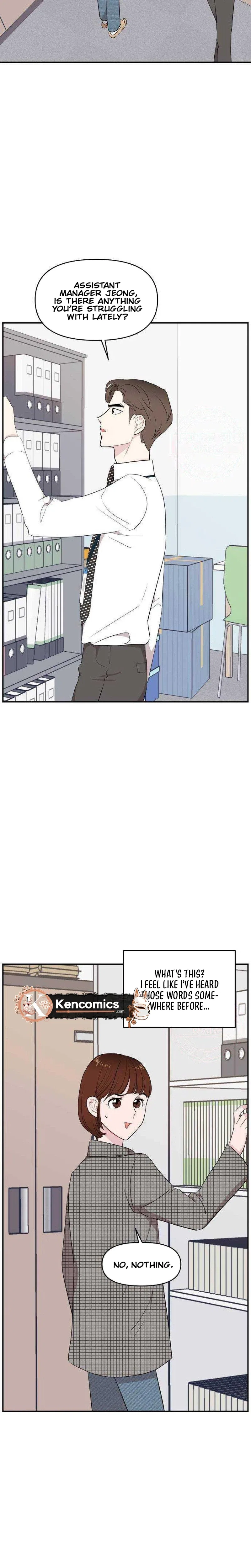 An Awkward Relationship Chapter 38 – Page 23