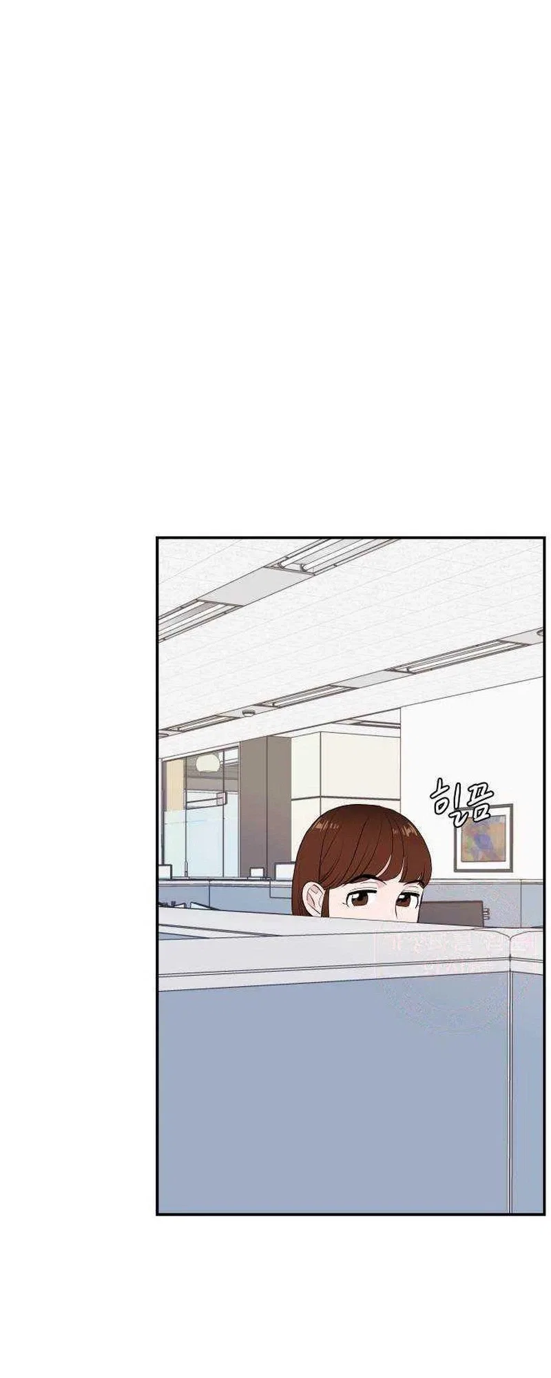 An Awkward Relationship Chapter 38 – Page 30