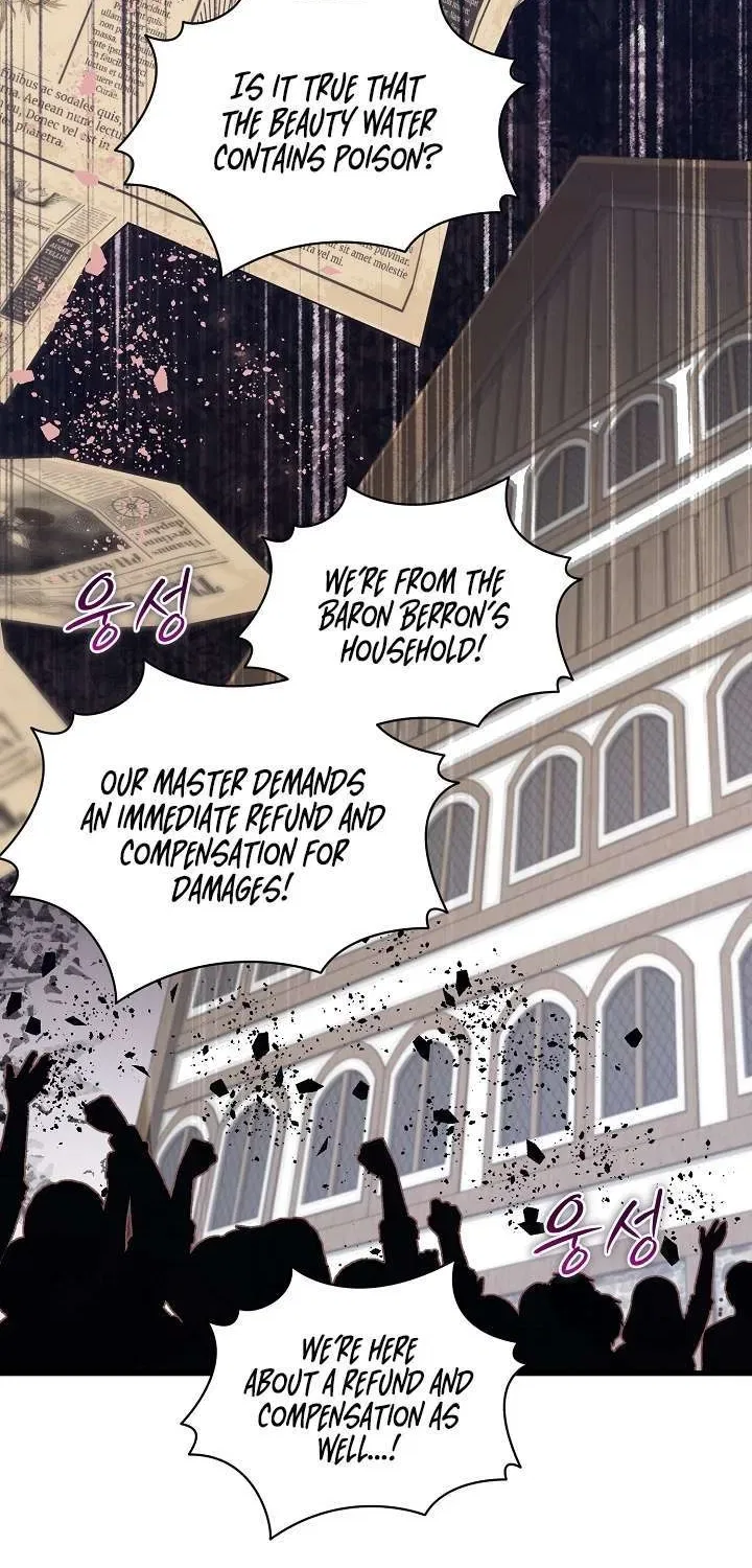 The Youngest Is Preventing the End of the World Chapter 91 – Page 44