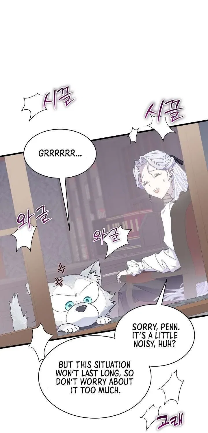 The Youngest Is Preventing the End of the World Chapter 91 – Page 45