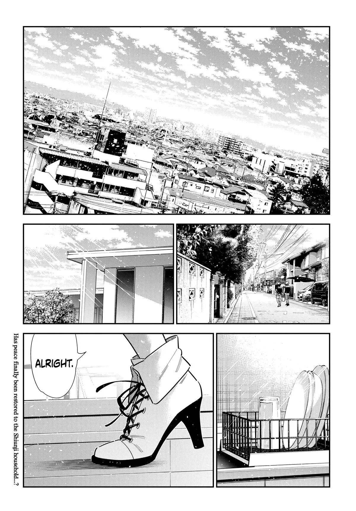 Shiunji-ke no Kodomotachi Chapter 77 – Page 1
