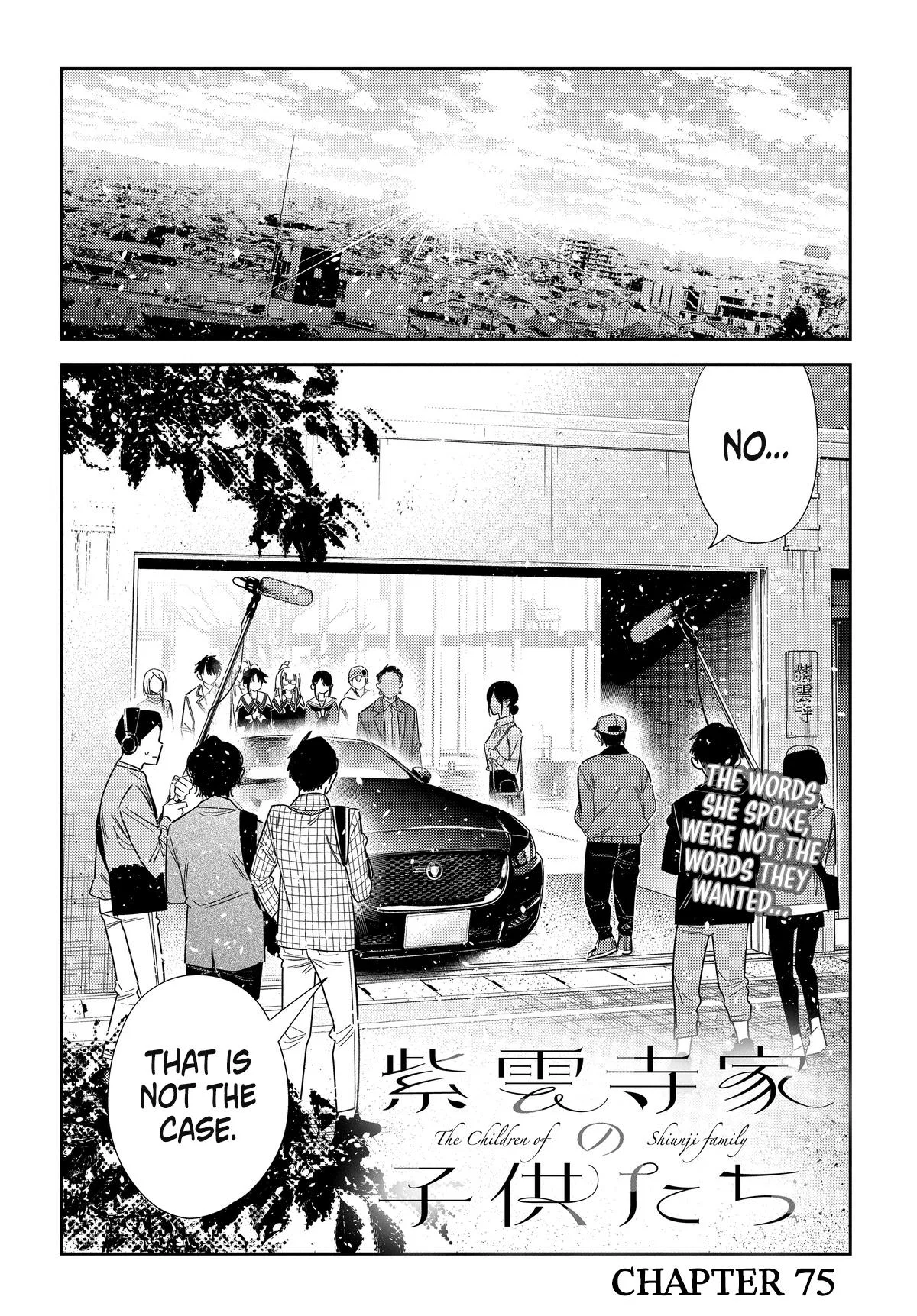 Shiunji-ke no Kodomotachi Chapter 75 – Page 1