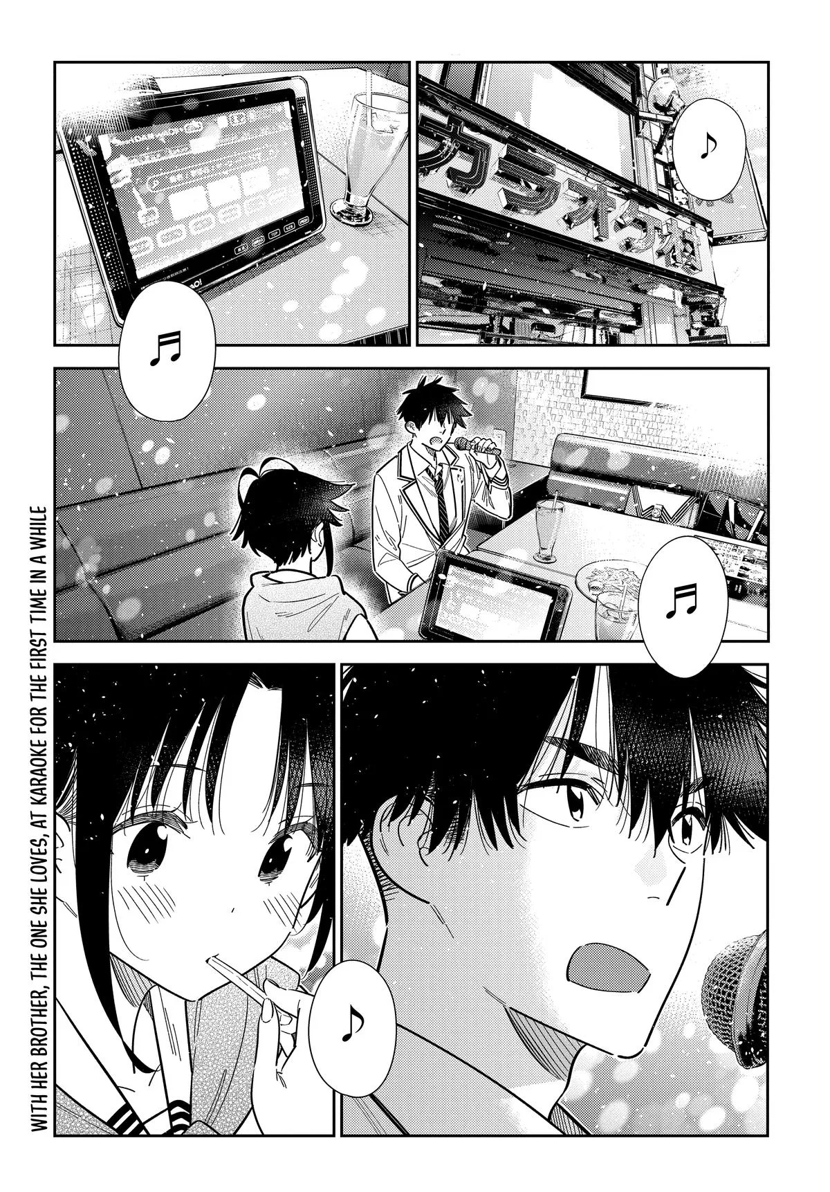 Shiunji-ke no Kodomotachi Chapter 68 – Page 1