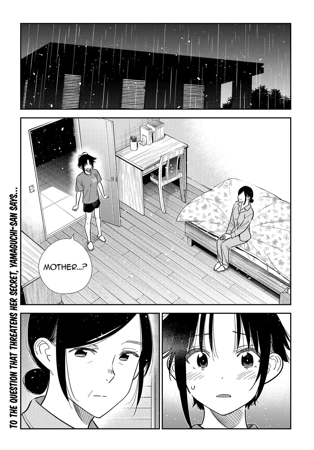 Shiunji-ke no Kodomotachi Chapter 67 – Page 1