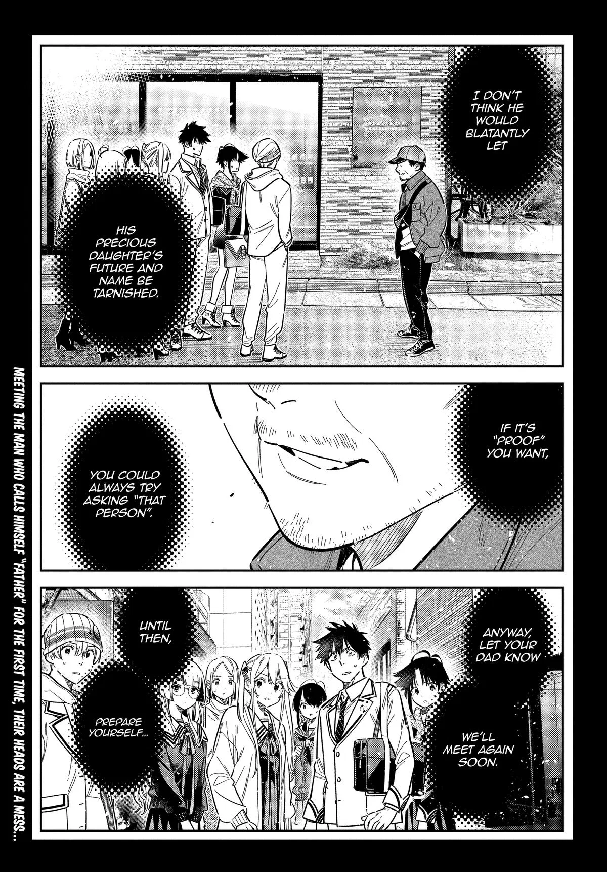 Shiunji-ke no Kodomotachi Chapter 66 – Page 1