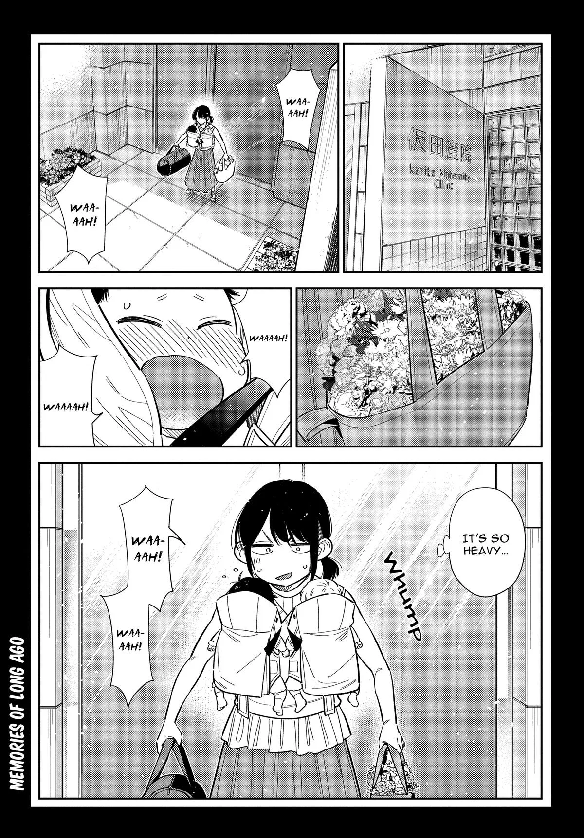 Shiunji-ke no Kodomotachi Chapter 65 – Page 1