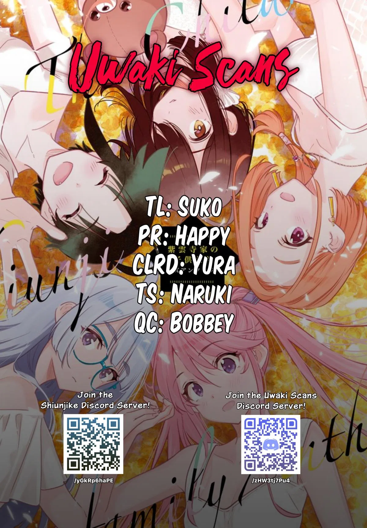Shiunji-ke no Kodomotachi Chapter 64 – Page 1