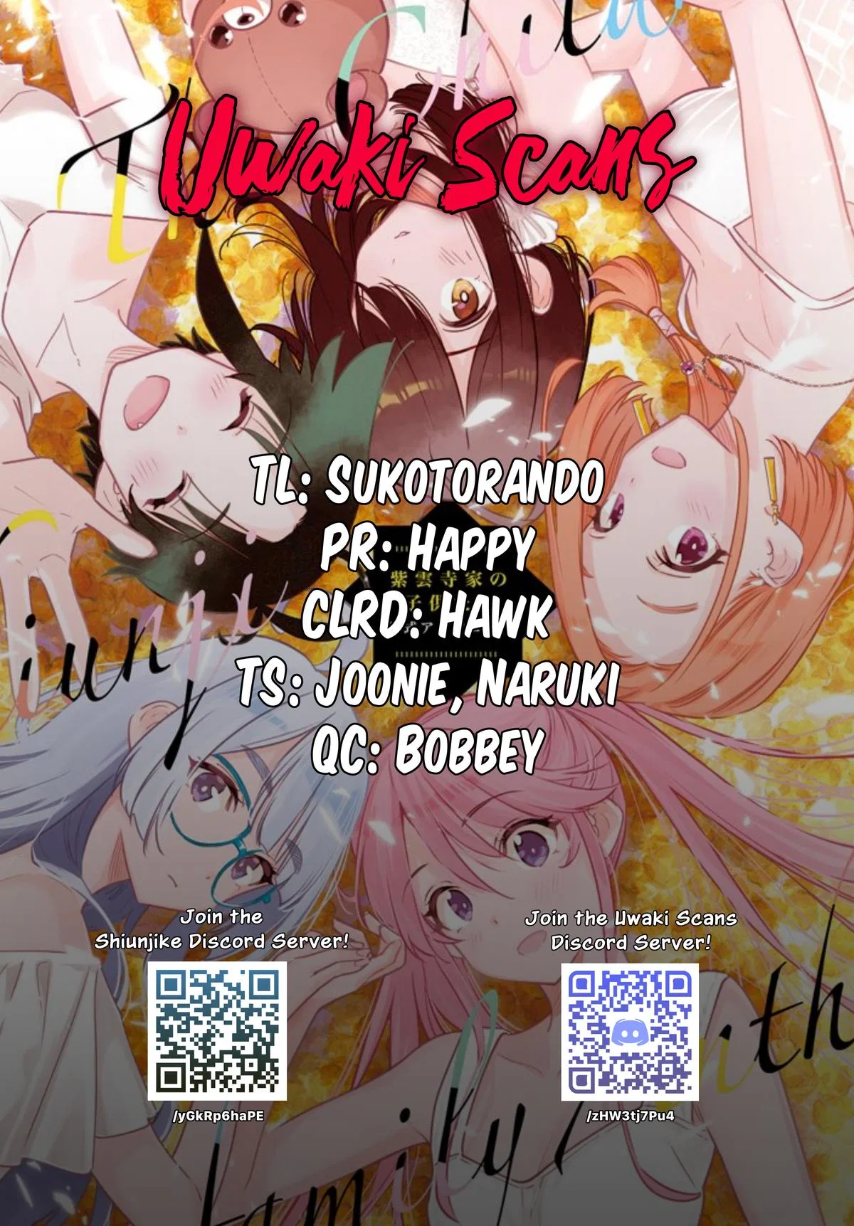 Shiunji-ke no Kodomotachi Chapter 63 – Page 1