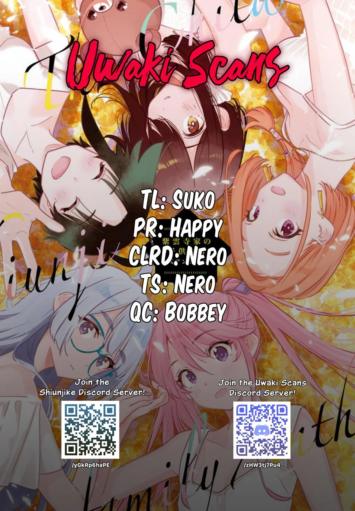 Shiunji-ke no Kodomotachi Chapter 61 – Page 1