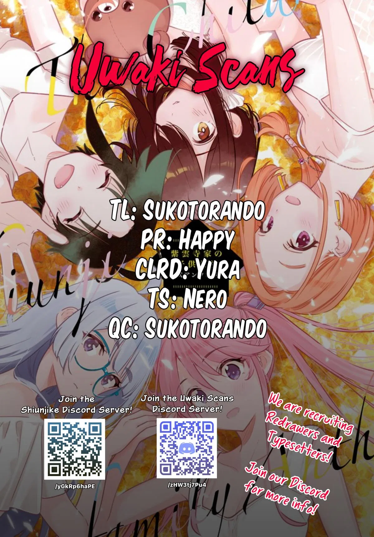 Shiunji-ke no Kodomotachi Chapter 60 – Page 1
