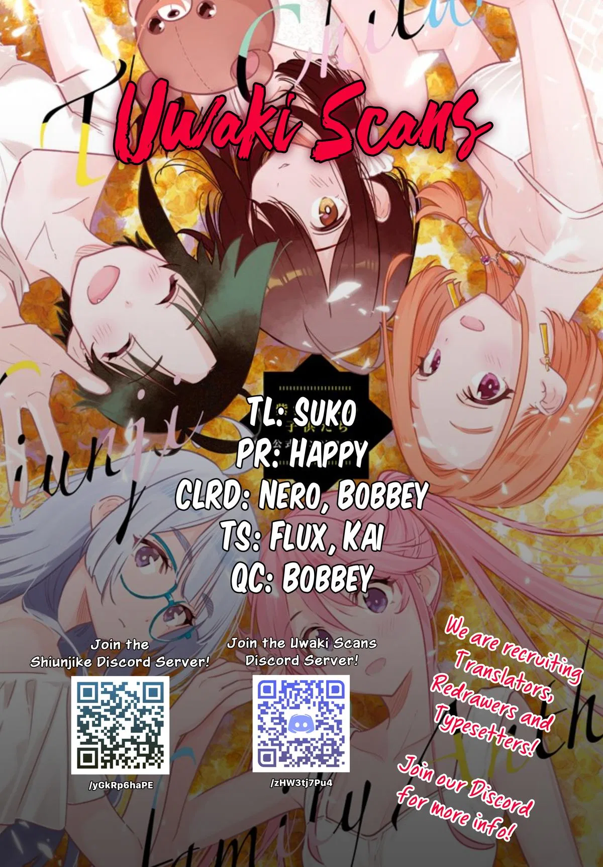 Shiunji-ke no Kodomotachi Chapter 53 – Page 1
