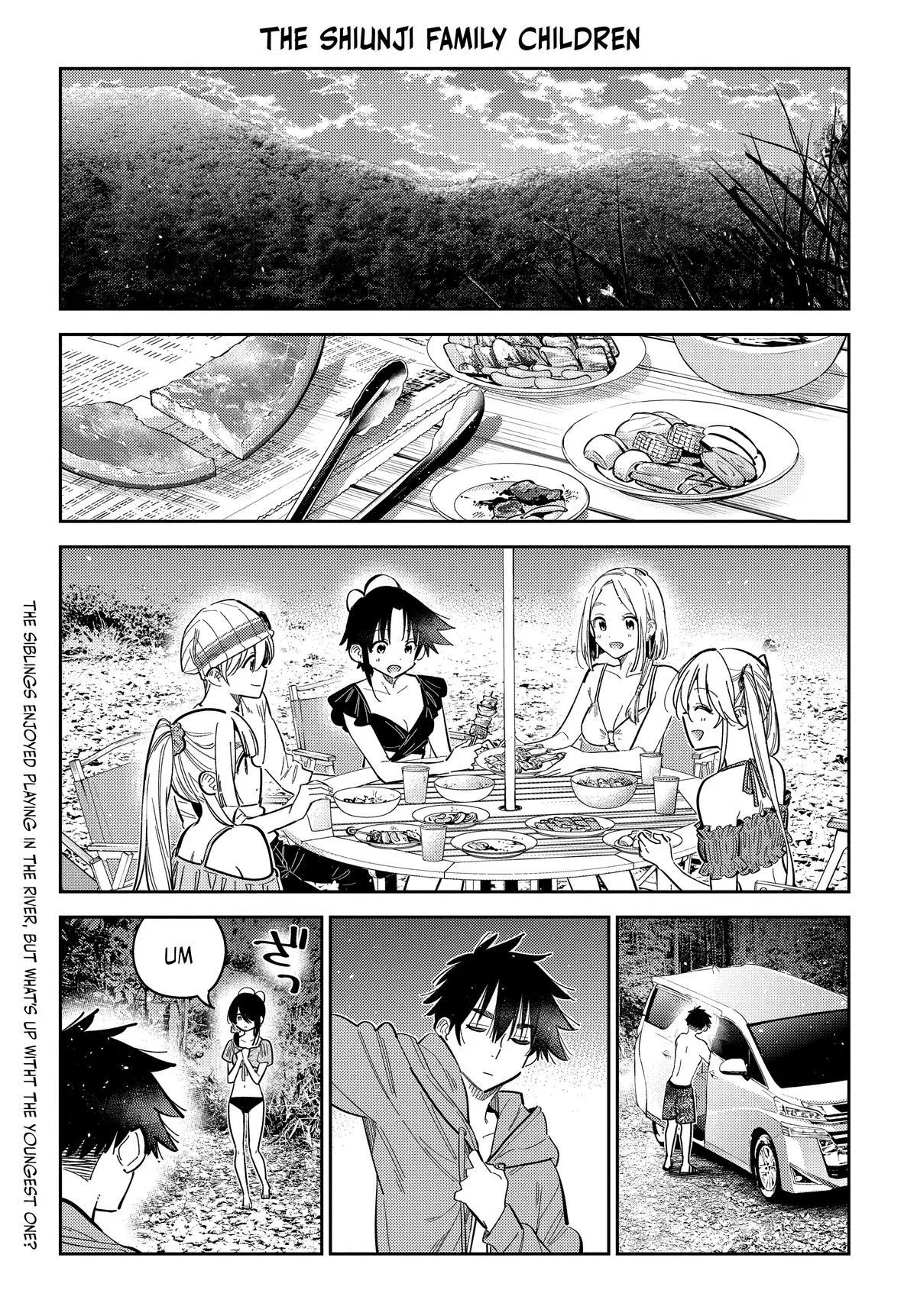 Shiunji-ke no Kodomotachi Chapter 33 – Page 1
