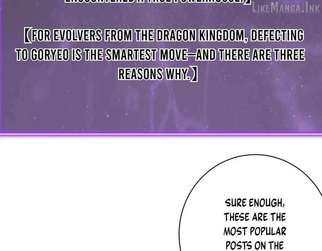 Virus King Chapter 132 – Page 14