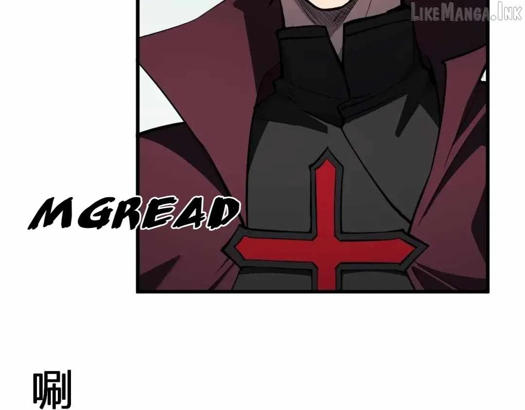 Virus King Chapter 132 – Page 68