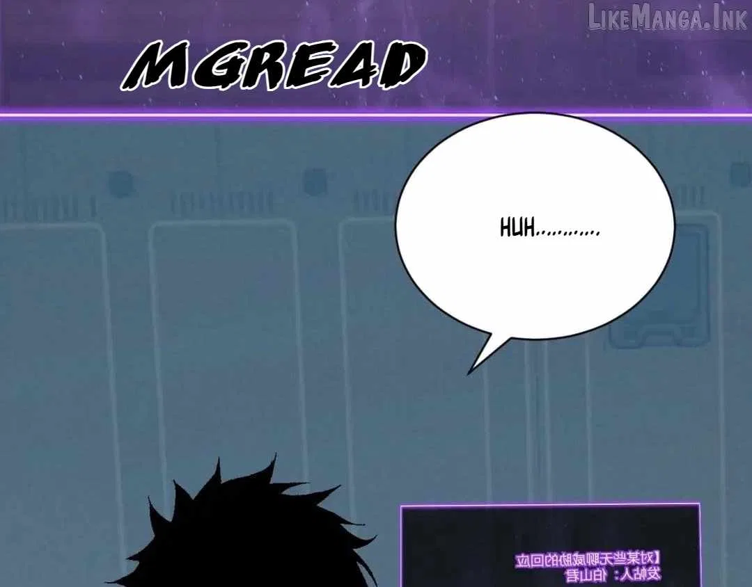 Virus King Chapter 132 – Page 85