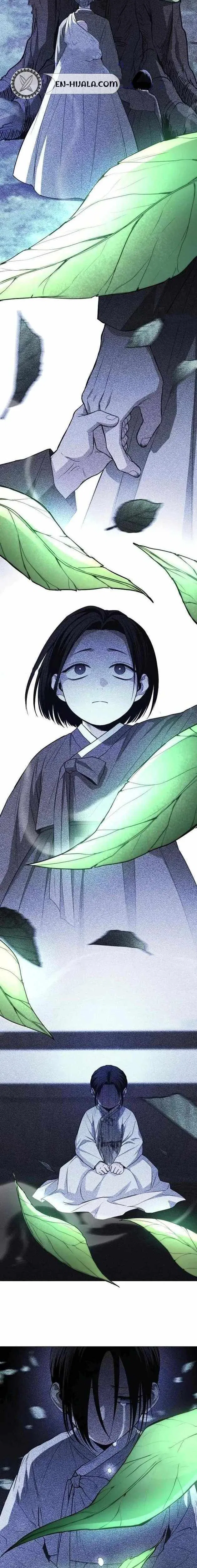 The Shaman’s Blade Chapter 118 – Page 8