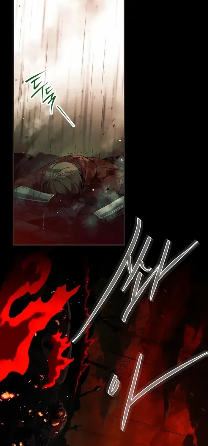 The Legendary Hero is an Academy Honors Student Chapter 0 – Page 17