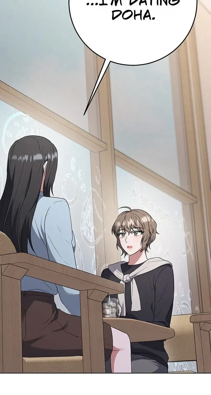 My Friend’s Impure Younger Brother Chapter 25 – Page 17