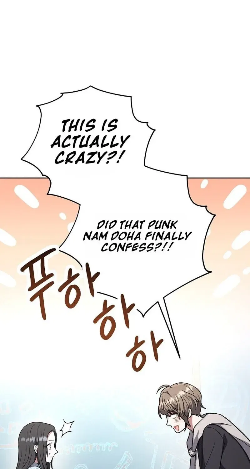 My Friend’s Impure Younger Brother Chapter 25 – Page 25