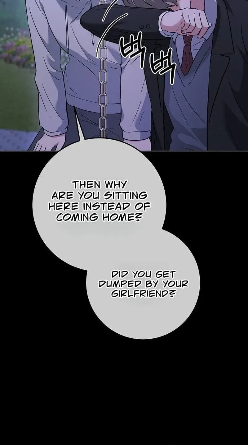 My Friend’s Impure Younger Brother Chapter 25 – Page 45
