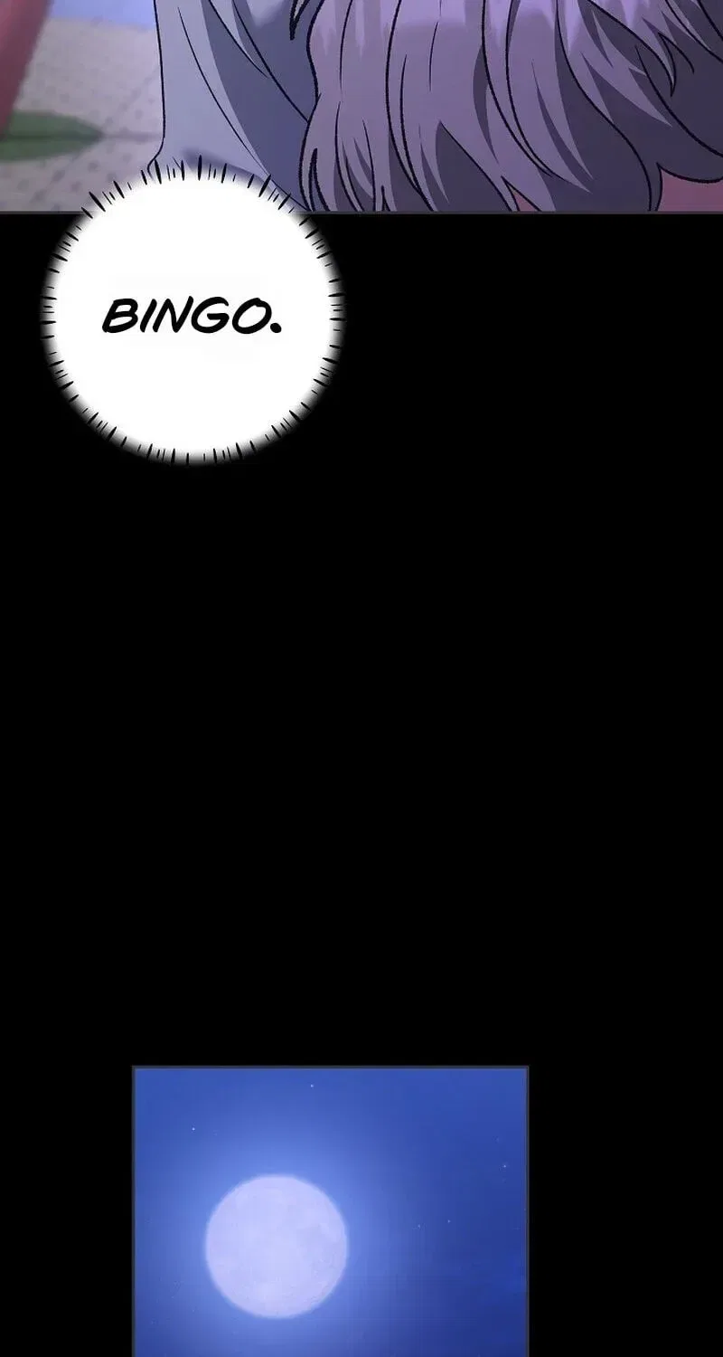 My Friend’s Impure Younger Brother Chapter 25 – Page 50