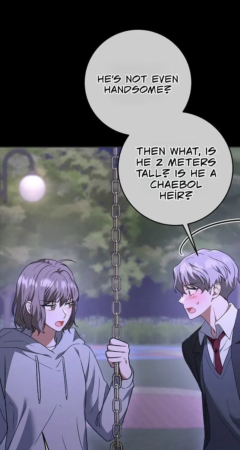 My Friend’s Impure Younger Brother Chapter 25 – Page 58