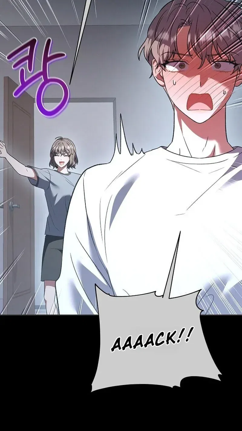 My Friend’s Impure Younger Brother Chapter 25 – Page 65