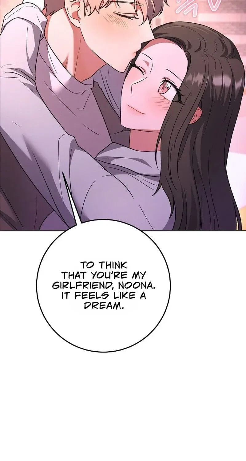 My Friend’s Impure Younger Brother Chapter 25 – Page 89