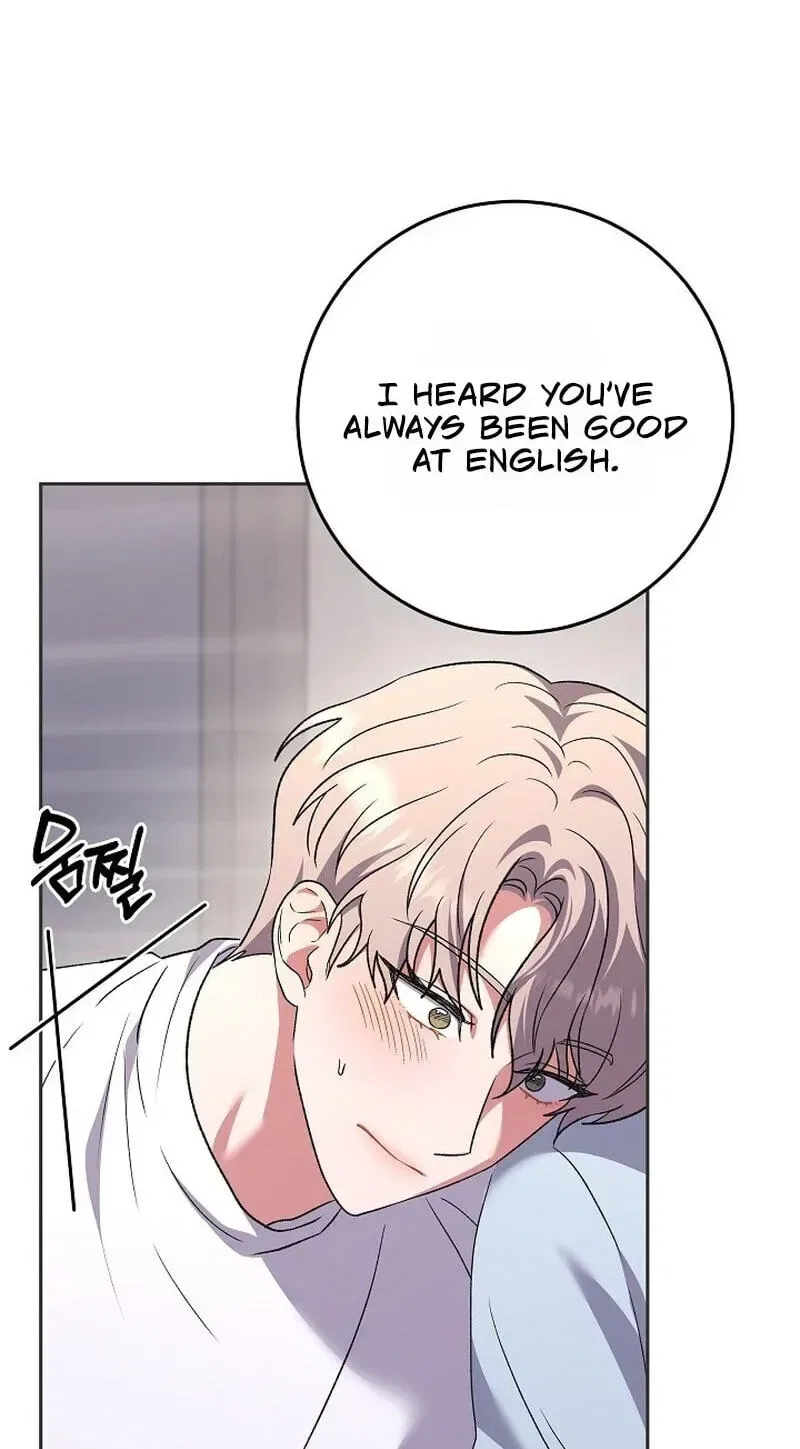 My Friend’s Impure Younger Brother Chapter 25 – Page 96