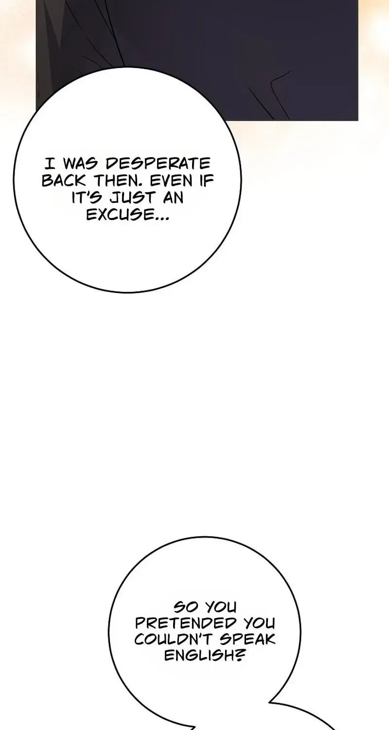 My Friend’s Impure Younger Brother Chapter 25 – Page 106