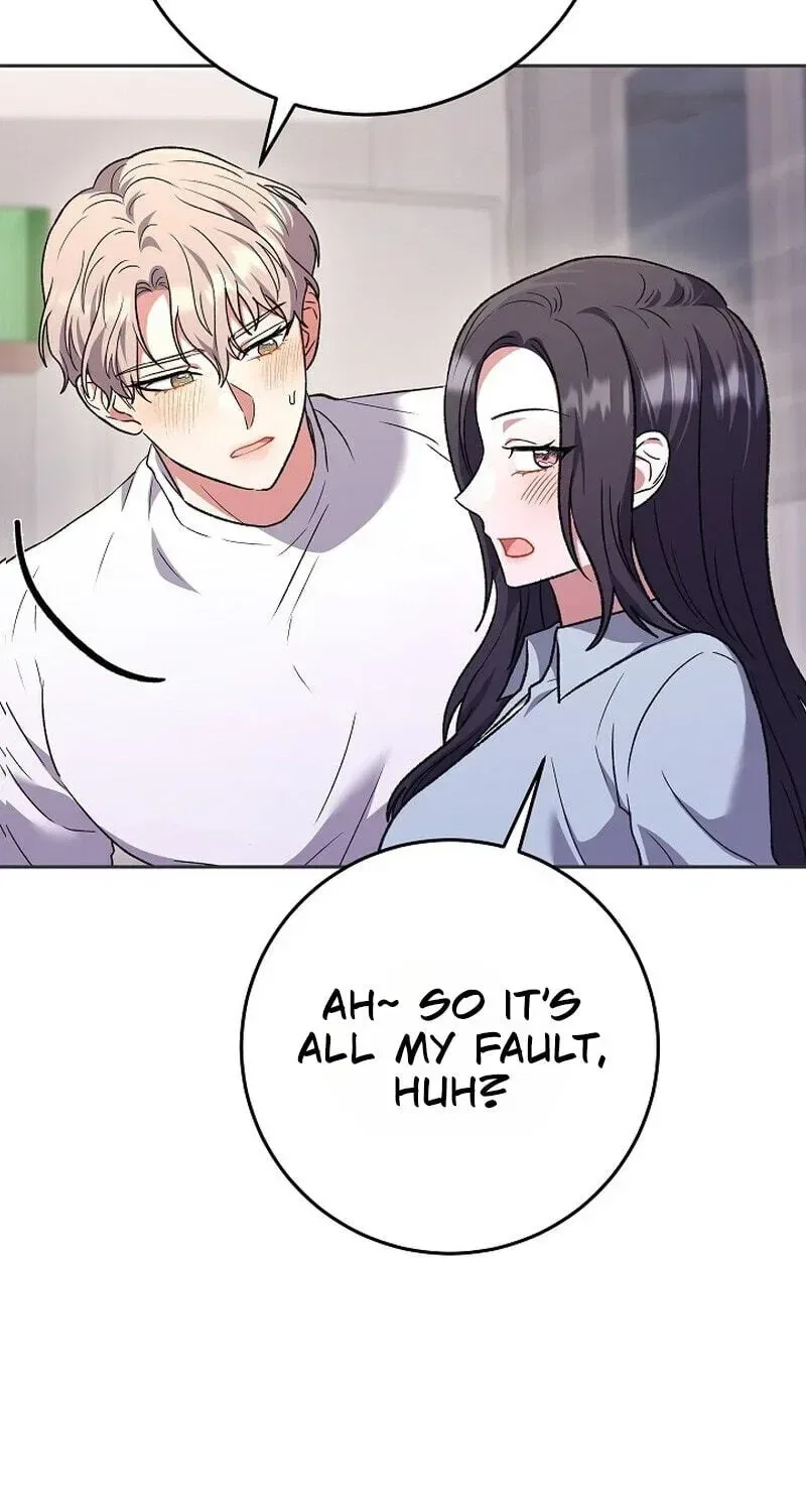 My Friend’s Impure Younger Brother Chapter 25 – Page 116