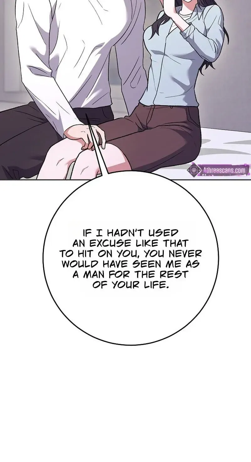 My Friend’s Impure Younger Brother Chapter 25 – Page 122