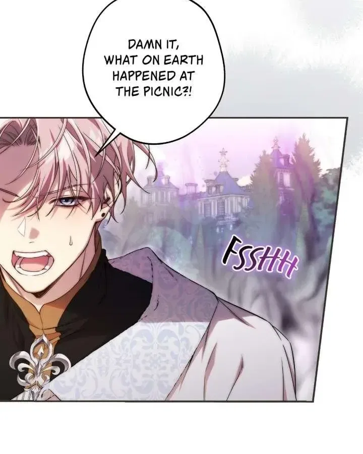 A Villain Consumed by Desire Chapter 0 – Page 4