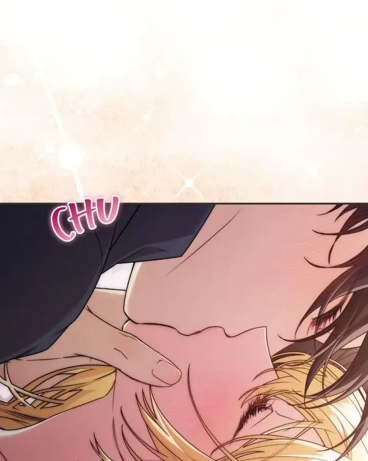 A Villain Consumed by Desire Chapter 0 – Page 6