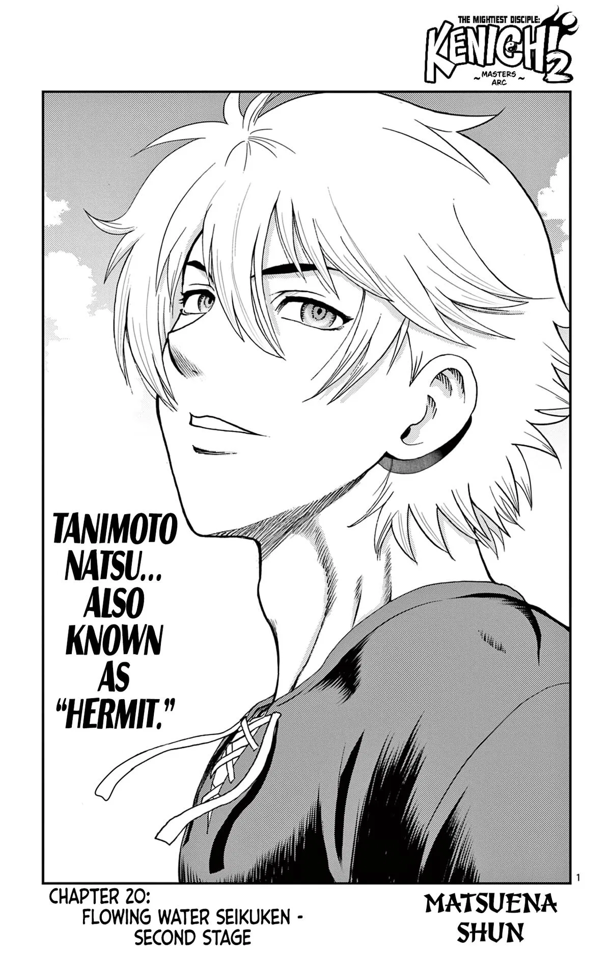 History's Strongest Disciple Kenichi 2: Masters Arc Chapter 20 – Page 1