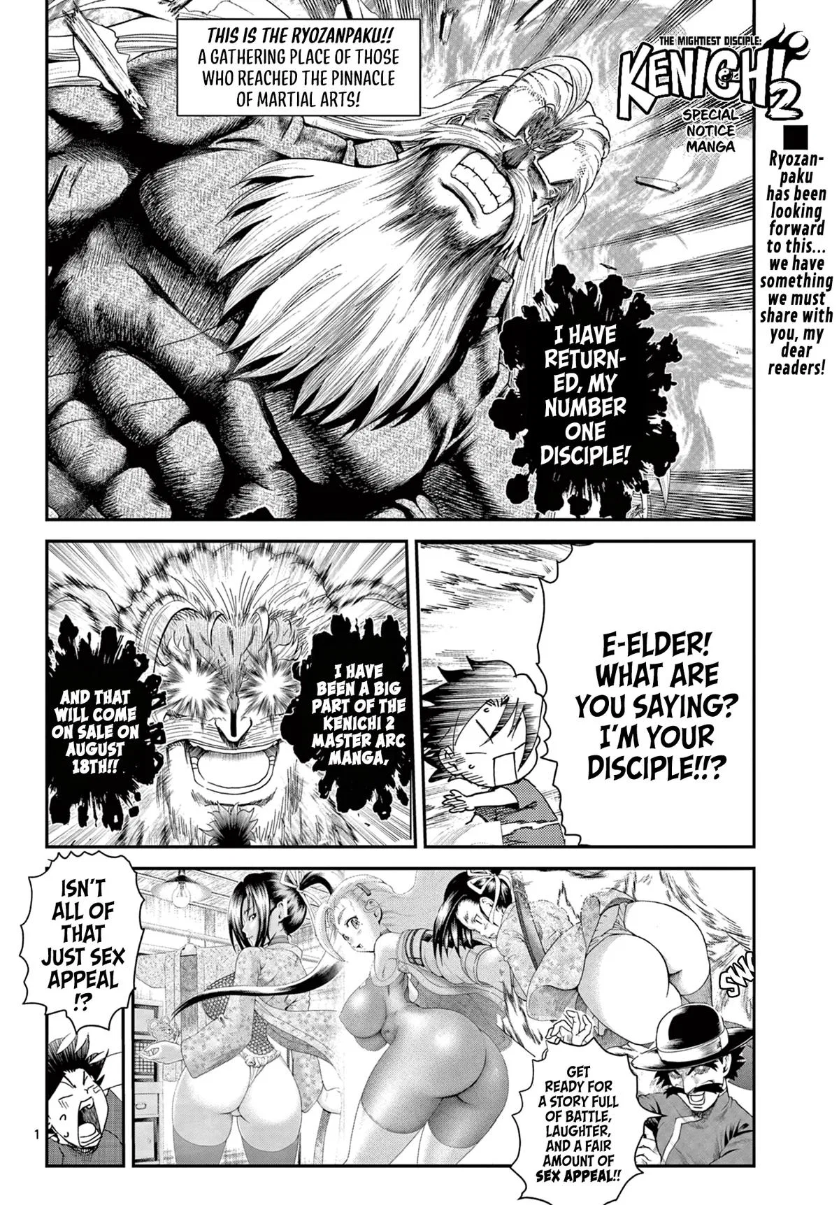 History's Strongest Disciple Kenichi 2: Masters Arc Chapter 19.5 – Page 1