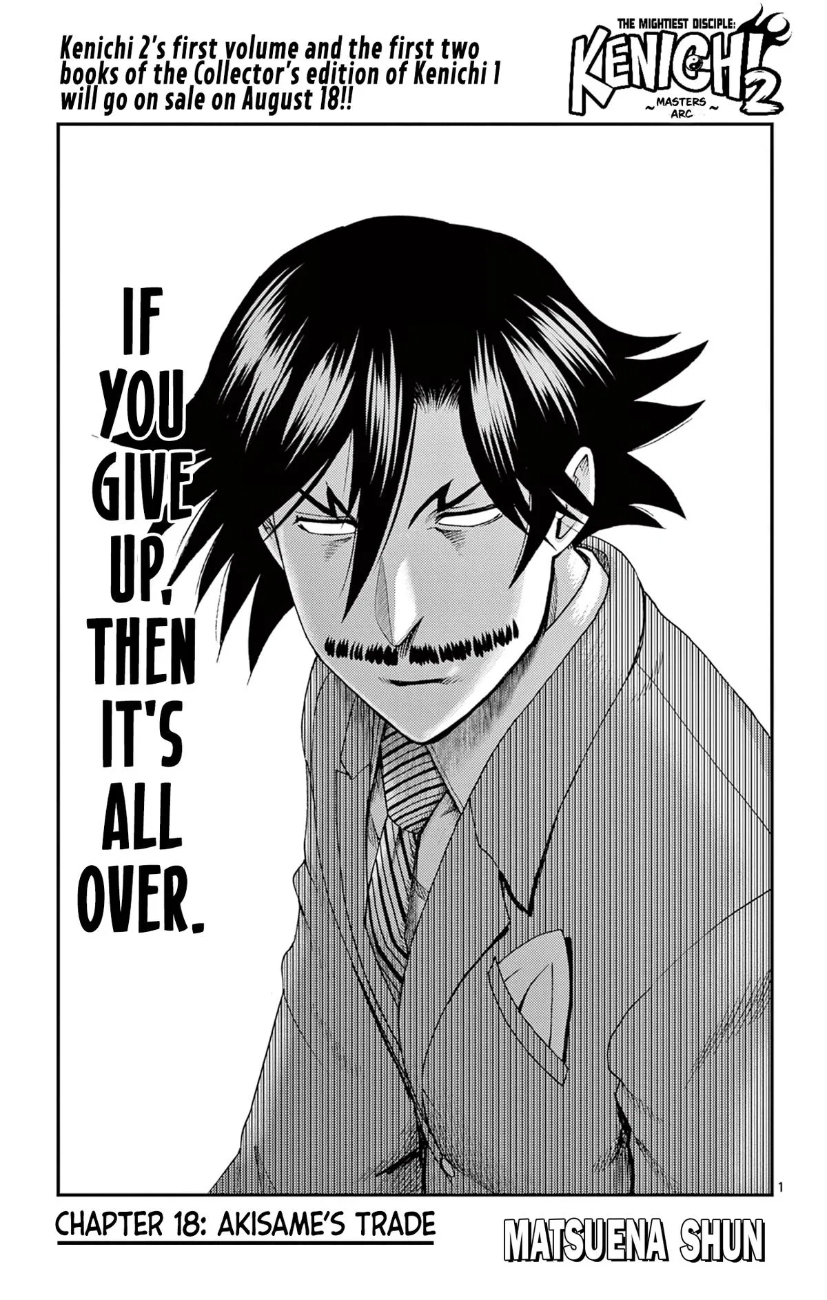 History's Strongest Disciple Kenichi 2: Masters Arc Chapter 18 – Page 1