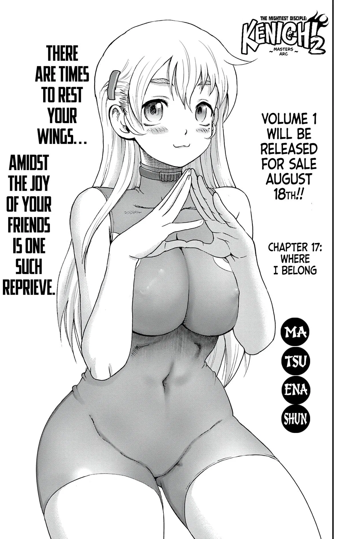 History's Strongest Disciple Kenichi 2: Masters Arc Chapter 17 – Page 1