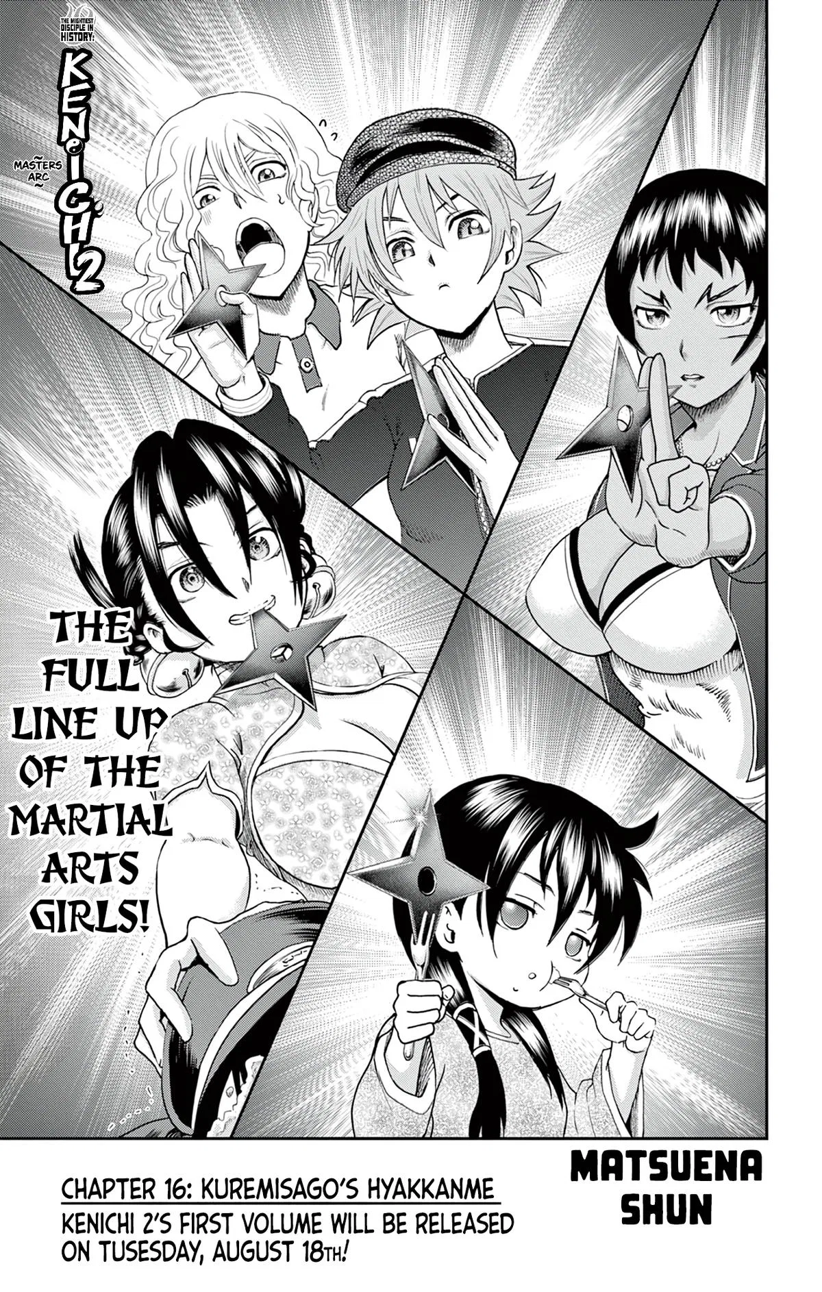 History's Strongest Disciple Kenichi 2: Masters Arc Chapter 16 – Page 1