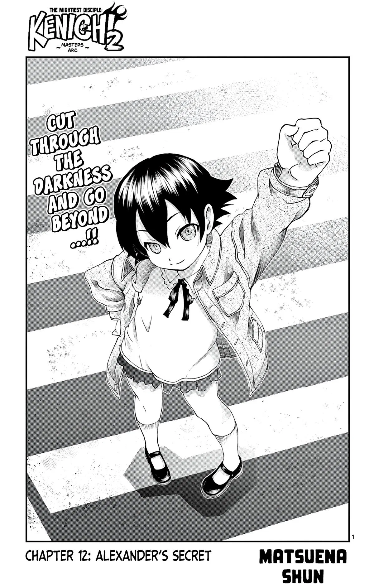 History's Strongest Disciple Kenichi 2: Masters Arc Chapter 12 – Page 1