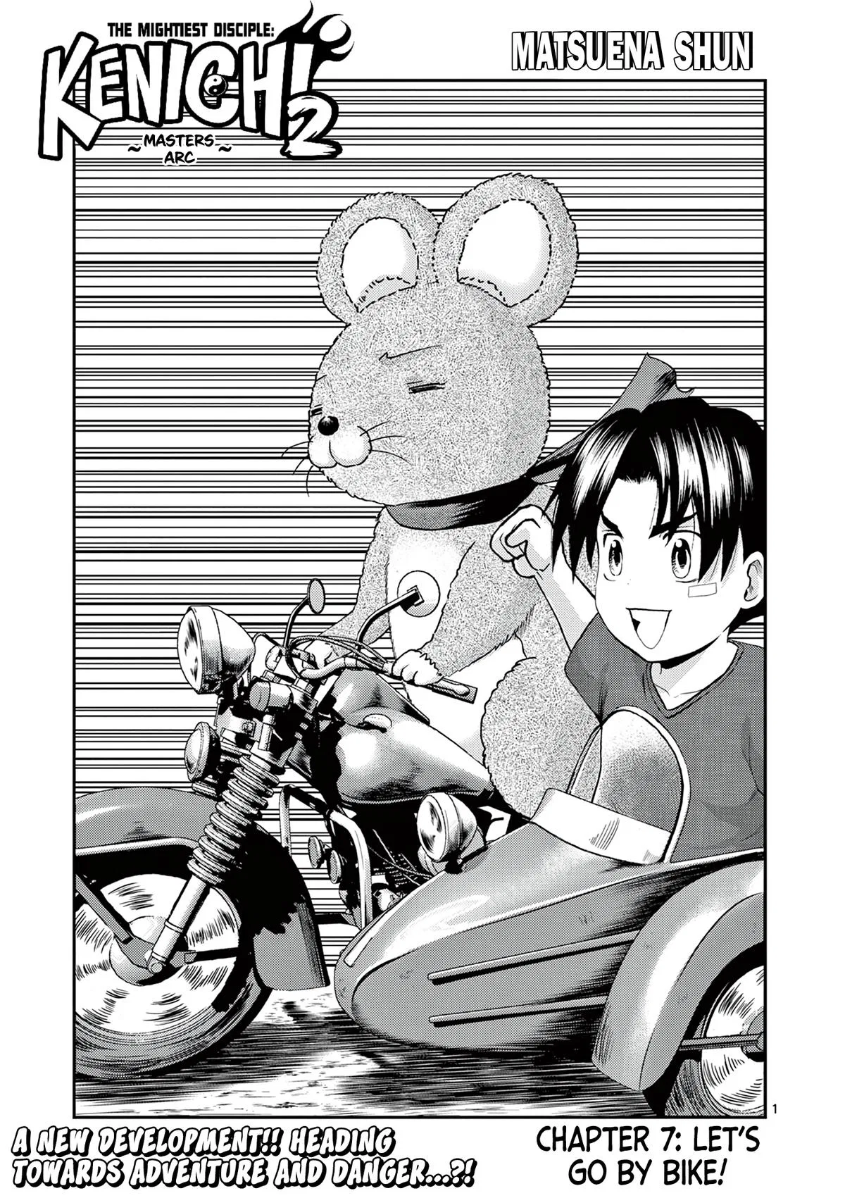 History's Strongest Disciple Kenichi 2: Masters Arc Chapter 7 – Page 1