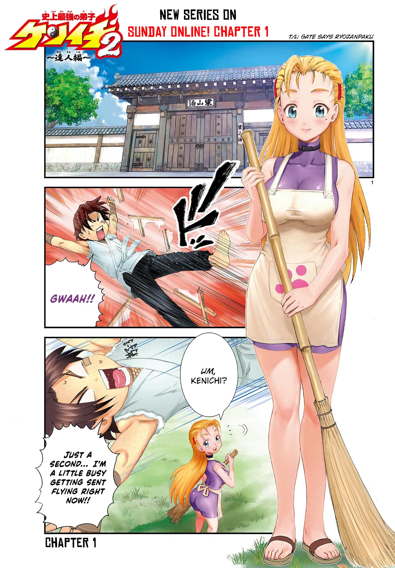 History's Strongest Disciple Kenichi 2: Masters Arc Chapter 1 – Page 1